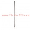 Бур по бетону 32х1000х940мм SDS PLUS Kranz KR-91-0093