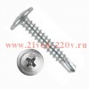 Саморез ШСММ св. 4.2х32 (уп.10шт) Tech-KREP 102401