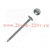 Саморез ШСММ св. 4.2х50 (уп.6шт) Tech-KREP 125454