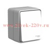 Переключатель 1-кл. ОП AtlasDesign PROFI IP54 10 АХ сер. SE ATN543061