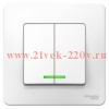 Выключатель 2-клавишный с подсветкой с/у Blanca Systeme Electric 6А 250В белый