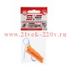 Шуруп-кольцо 5х40 с унив. дюбелем 8.0х51 (уп.2шт) Tech-KREP 109500