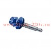 Саморез КР св. 4.8х28 RAL-5005 насыщенный син. (уп.300шт) Tech-KREP 124451