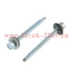 Саморез кровельный 6.3х70 оцинк. с буром коробка (уп.5кг) Tech-Krep 144794