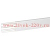 Кабель-канал Legrand DLPlus 75х20 с перегородкой (кабельный короб)