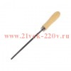 Напильник круглый 150мм деревянная ручка Kranz KR-12-4123