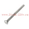 Болт мебельный 8х100 DIN 603 (уп.25шт) Kranz KR-01-3511-027