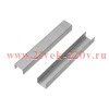 Скобы для мебельного степлера 8мм тип 53 (уп.1000шт) Kranz KR-12-5502