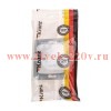 Переключатель проходной 1-кл. СП 10А DEA механизм с подсветкой бел. Kranz KR-78-0206