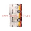 Переключатель перекрестный 1-кл. СП 10А DEA механизм беж. Kranz KR-78-0238