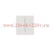 Выключатель 2 кл для жалюзи возвратный 10А с/у MIELE бел. Kranz KR-78-0711-1