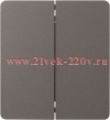 Выключатель 2 кл 10А с/у MIELE сер. Kranz KR-78-0706-2