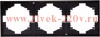Рамка 3-постовая MIELE антрацит Kranz KR-78-0753-5