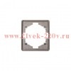 Рамка 1-постовая MIELE сер. Kranz KR-78-0751-2