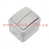 Выключатель 2-кл. ОП Mini OG OG IP54 сер. Kranz KR-78-0833