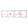 Рамка 4-постовая MIELE жемчуг Kranz KR-78-0754-4