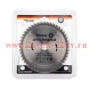 Диск пильный 160мм х48зуб х20/16мм Kranz KR-92-0108