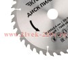 Диск пильный 250мм х36зуб х32/30мм Kranz KR-92-0127