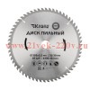Диск пильный 305мм х60зуб х32/30мм Kranz KR-92-0135