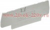 Заглушка для CP-MC 4 вывода 1.5кв.мм сер. IEK YCT22-00-4-K03-001-ZGL