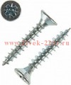 Саморез ШУц 4.0х25 пот. гол. (уп.20шт) Tech-KREP 102427