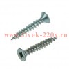 Саморез ШУц 5.0х30 пот. гол. (уп.12шт) Tech-KREP 102445