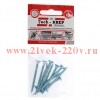 Саморез ШУц 4.5х50 пот. гол. (уп.10шт) Tech-KREP 102441