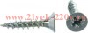Саморез ШУц 5.0х25 пот. гол. (уп.14шт) Tech-KREP 102444