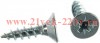 Саморез ШУц 5.0х20 пот. гол. (уп.16шт) Tech-KREP 102443