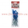 Саморез ШУц 5.0х60 пот. гол. + дюбель 8х40 (уп.20шт) Tech-KREP 112564