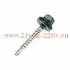 Саморез кровельный 4.8х35мм окрашенный RAL 6005 короб (уп.250шт) Kranz 1204-4835-3