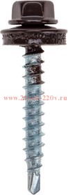 Саморез кровельный 4.8х35мм цинк короб (уп.250шт) Kranz 1201-4835-3