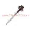 Саморез кровельный 4.8х50мм окрашенный RAL 8017 короб (уп.150шт) Kranz 1202-4850-3