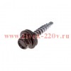 Саморез кровельный 4.8х29мм окрашенный RAL 8017 короб (уп.250шт) Kranz 1202-4829-3