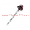 Саморез кровельный 4.8х50мм окрашенный RAL 3005 короб (уп.150шт) Kranz 1203-4850-3