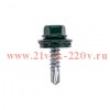 Саморез кровельный 4.8х19мм окрашенный RAL 6005 короб (уп.250шт) Kranz 1204-4819-3