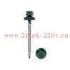Саморез кровельный 4.8х50мм окрашенный RAL 6005 короб (уп.150шт) Kranz 1204-4850-3
