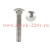 Болт мебельный 10х60 DIN 603 (уп.452шт) Kranz 1301-1060-1