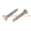 Болт мебельный DIN 603 10х50 (уп.2шт) Kranz 1301-1050-4