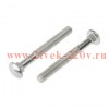 Болт мебельный DIN 603 8х70 (уп.2шт) Kranz 1301-0870-4