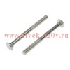 Болт мебельный 10х100 DIN 603 (уп.312шт) Kranz 1301-1091-1