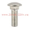 Болт мебельный DIN 603 10х30 (уп.10шт) Kranz 1301-1030-4