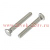 Болт мебельный DIN 603 8х60 (уп.4шт) Kranz 1301-0860-4