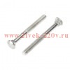 Болт мебельный DIN 603 8х90 (уп.2шт) Kranz 1301-0890-4