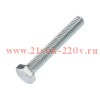Болт с шестигранной головкой 6х50 DIN 933 (уп.2100шт) Kranz 1302-0650-1