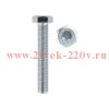 Болт с шестигранной головкой 8х55 DIN 933 (уп.900шт) Kranz 1302-0855-1