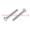 Болт шестигранный DIN 933 6х50 (уп.4шт) Kranz 1302-0650-4