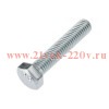 Болт с шестигранной головкой 8х40 DIN 933 (уп.1 300шт) Kranz 1302-0840-1