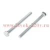 Болт с шестигранной головкой 8х90 DIN 933 (уп.600шт) Kranz 1302-0890-1