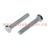 Болт шестигранный DIN 933 8х50 (уп.4шт) Kranz 1302-0850-4